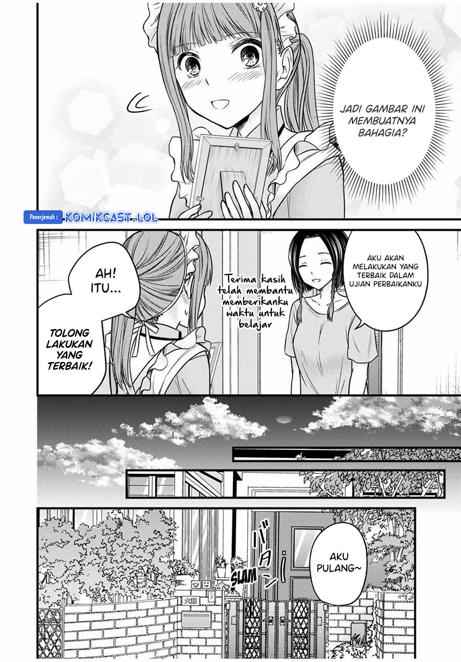 Ojou-sama no Shimobe